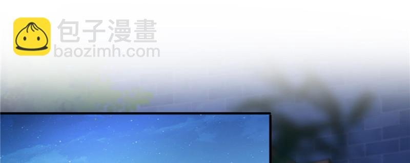 第二十五话 那片星光
