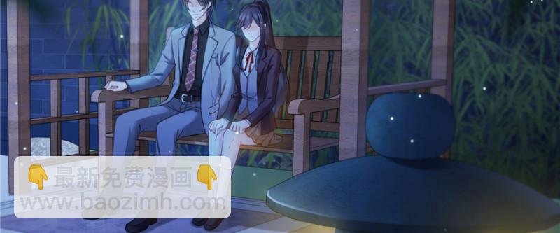 第二十五话 那片星光