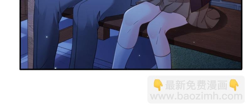第二十五话 那片星光