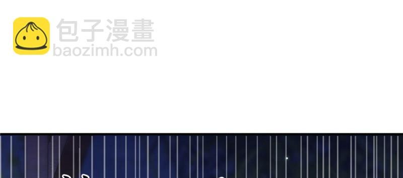 第二十五话 那片星光