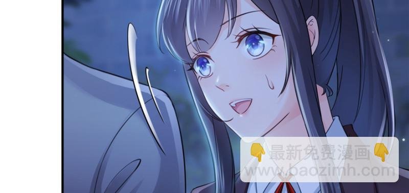第二十五话 那片星光
