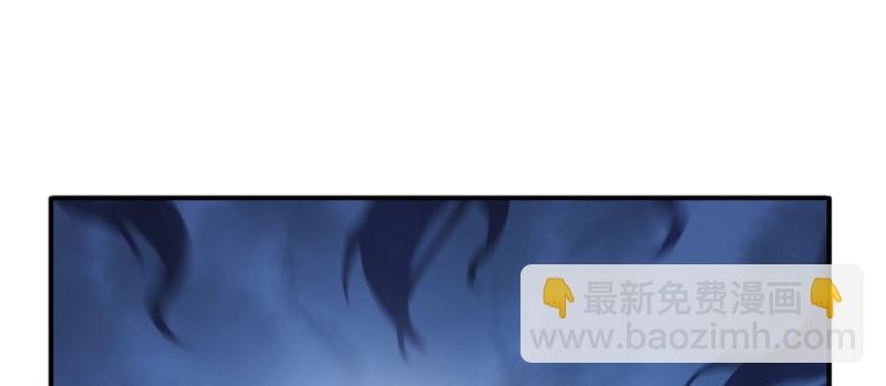 第二十五话 那片星光
