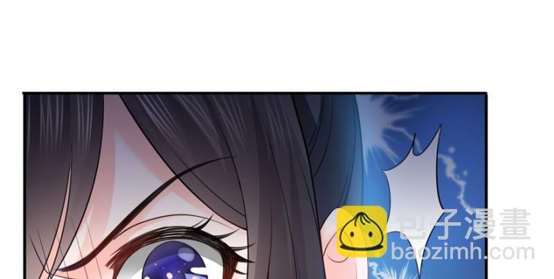 第二十五话 那片星光