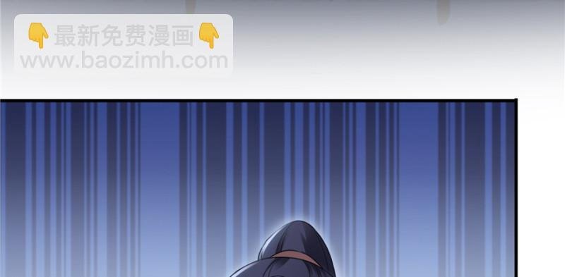 第二十五话 那片星光