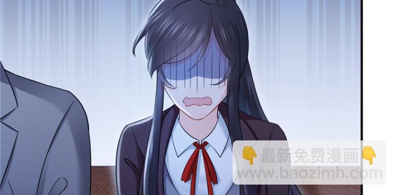 第二十五话 那片星光