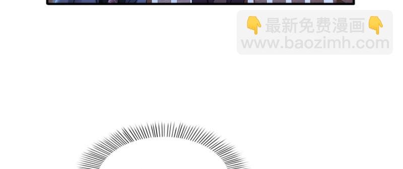 第二十五话 那片星光