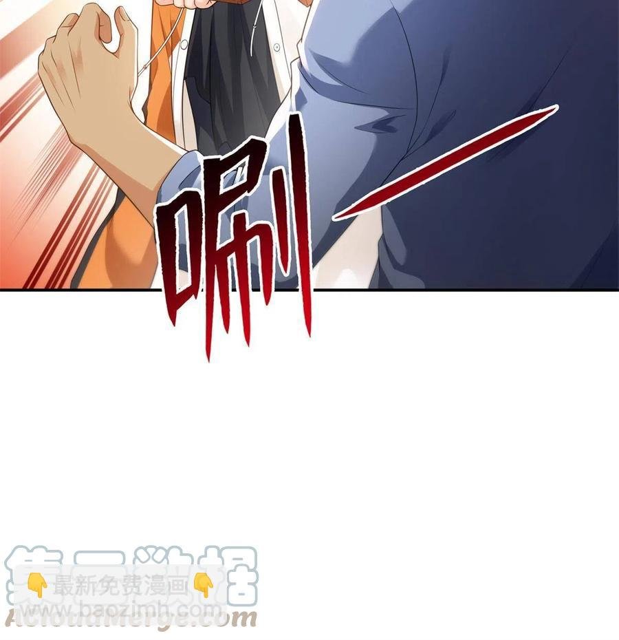第263话 新的旅程
