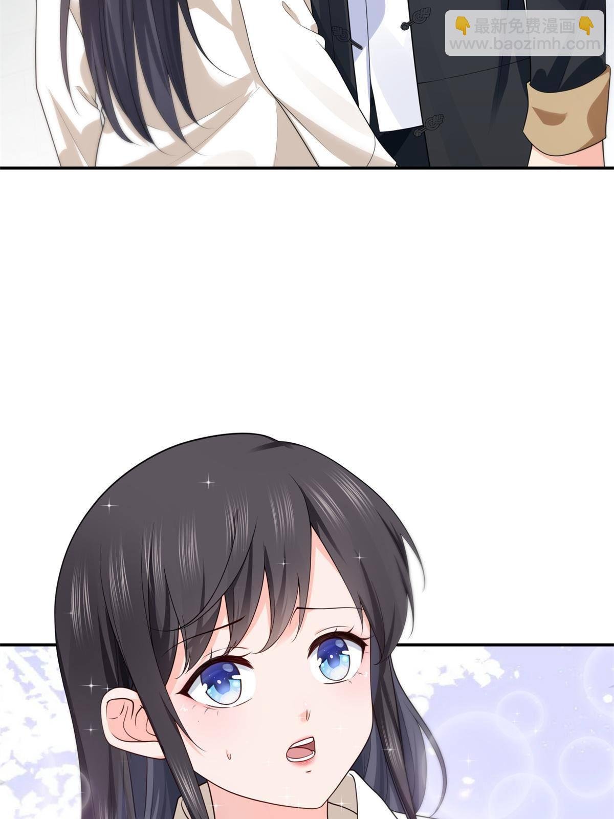 第264话 再遇无畏盟