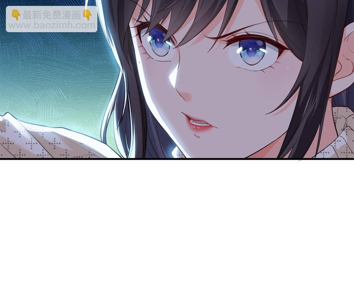 第265话 危机
