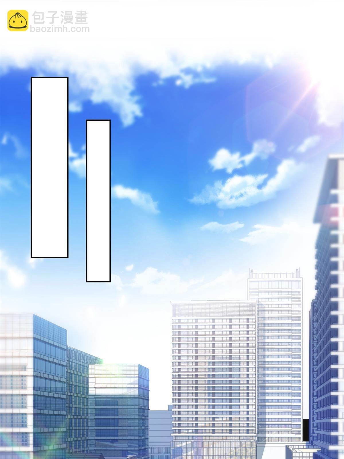 第266话 恭迎盟主归来！