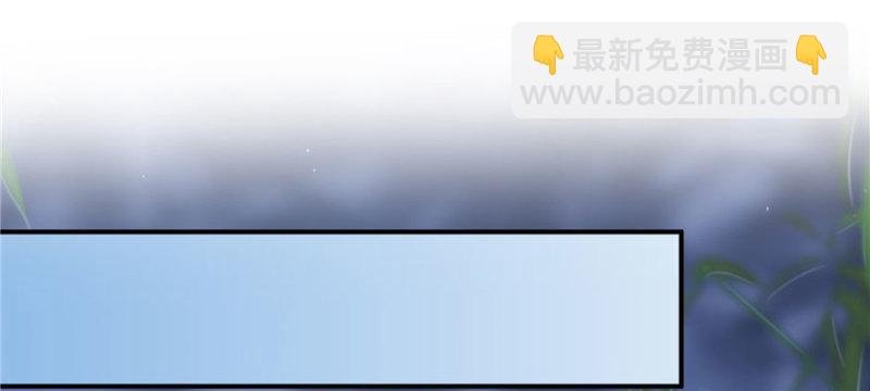 第二十六话 怎么还不过来陪朕