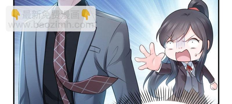 第二十六话 怎么还不过来陪朕