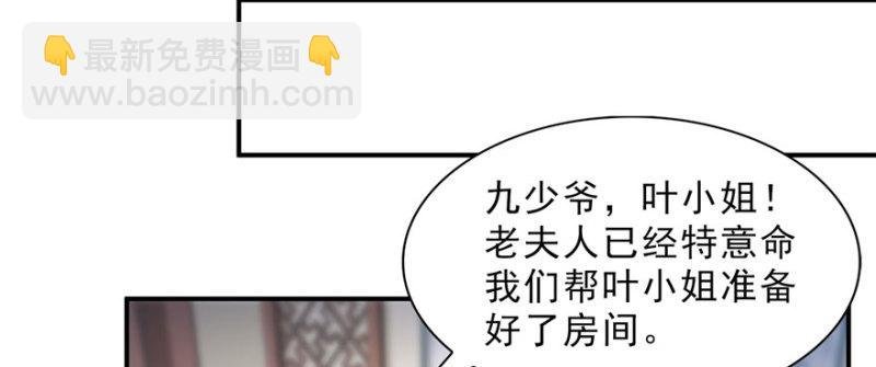 第二十六话 怎么还不过来陪朕