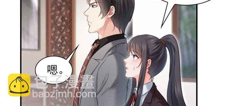 第二十六话 怎么还不过来陪朕