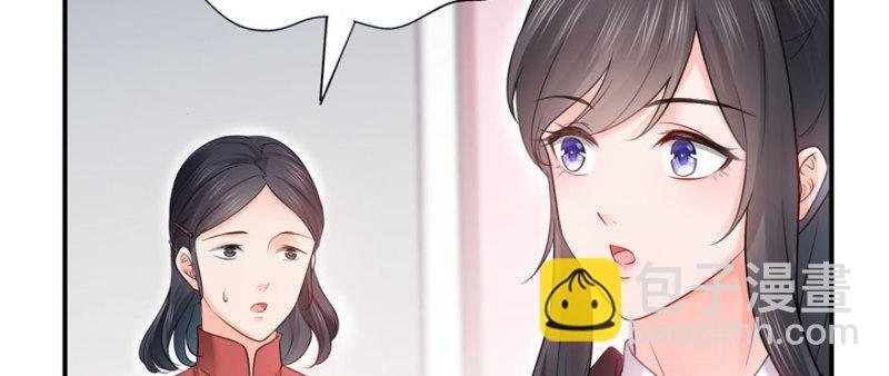 第二十六话 怎么还不过来陪朕