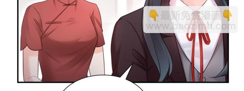 第二十六话 怎么还不过来陪朕