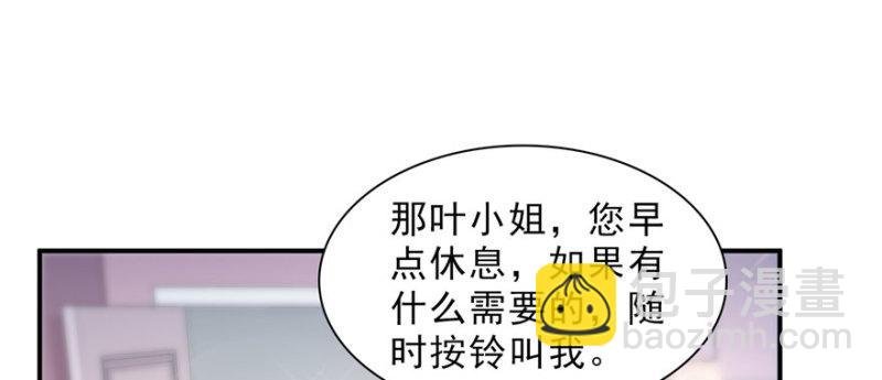 第二十六话 怎么还不过来陪朕