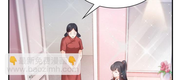 第二十六话 怎么还不过来陪朕