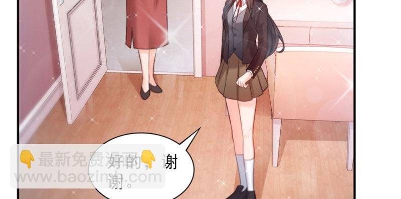 第二十六话 怎么还不过来陪朕