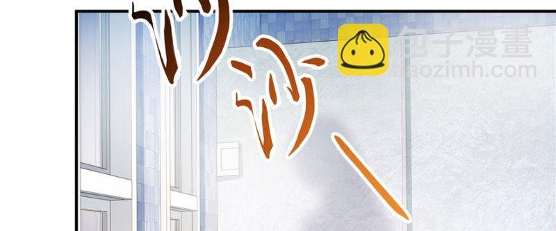 第二十六话 怎么还不过来陪朕