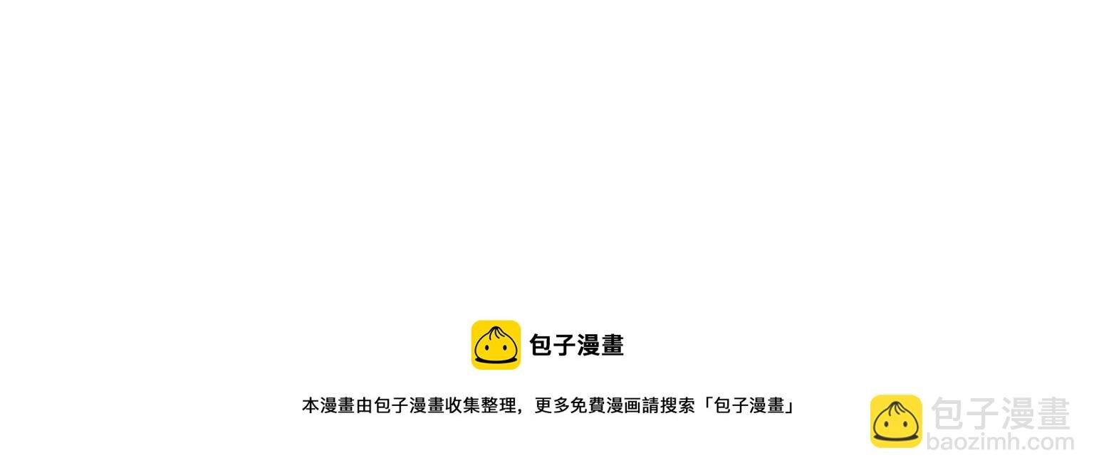 第270话 再次试探