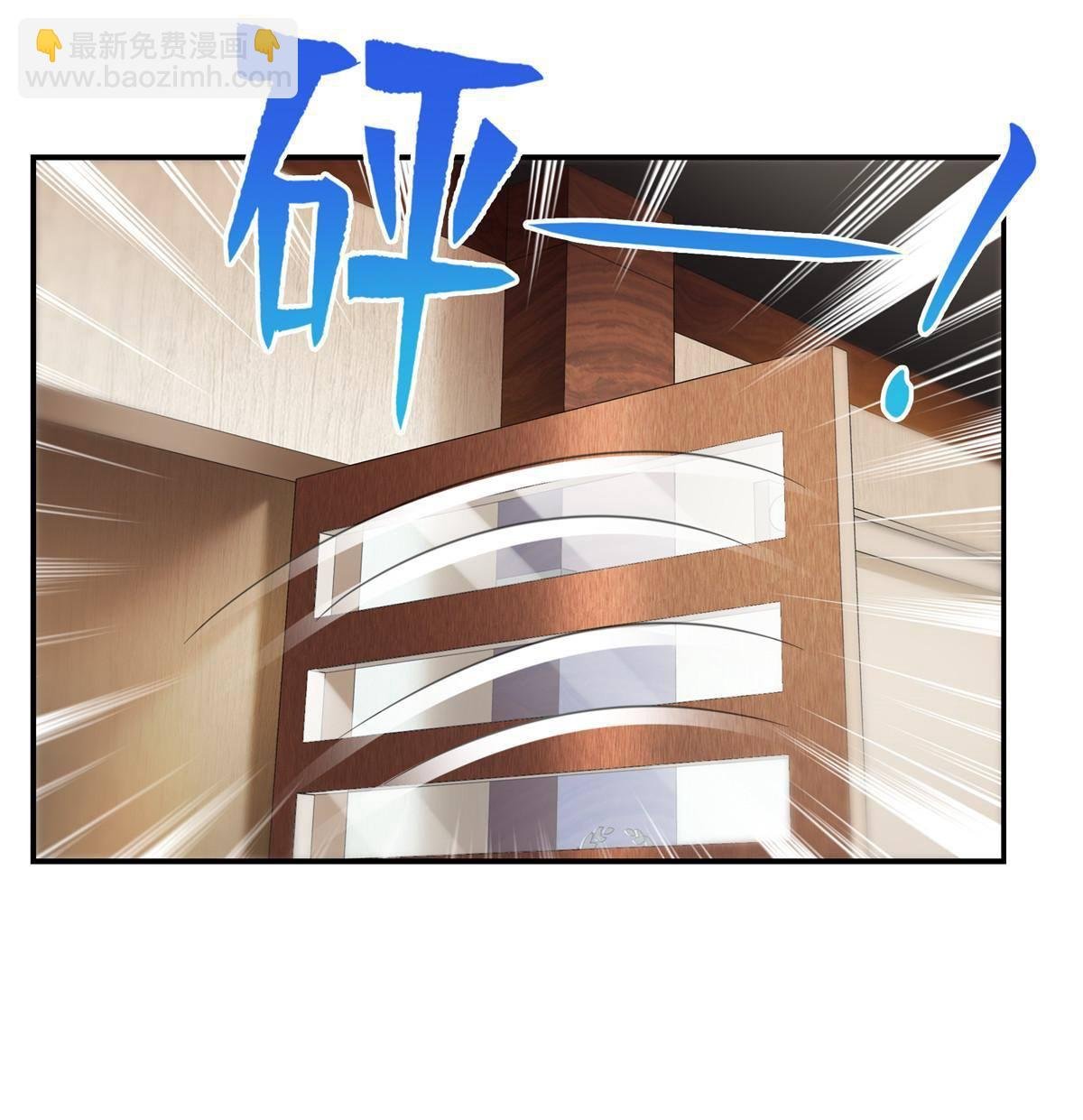 第272话凶残至极的大BOSS