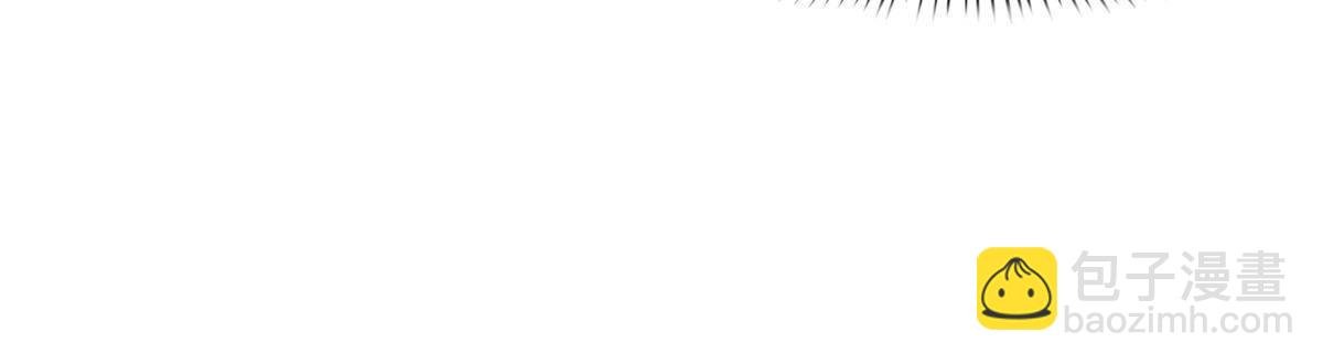 第273话 撕破脸皮？