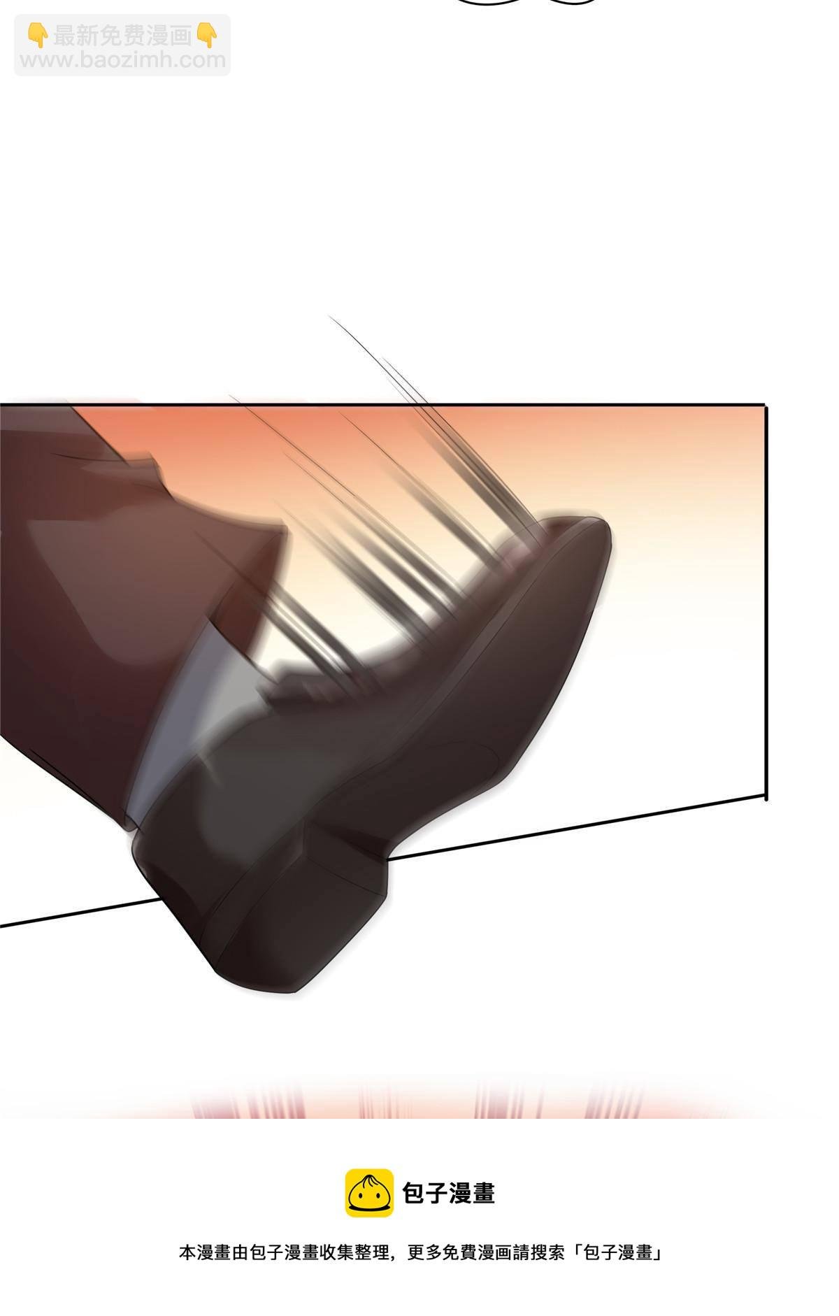 第273话 撕破脸皮？