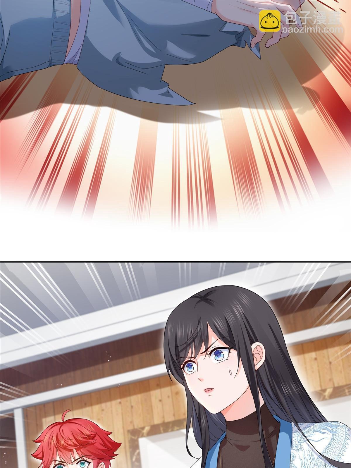 第273话 撕破脸皮？