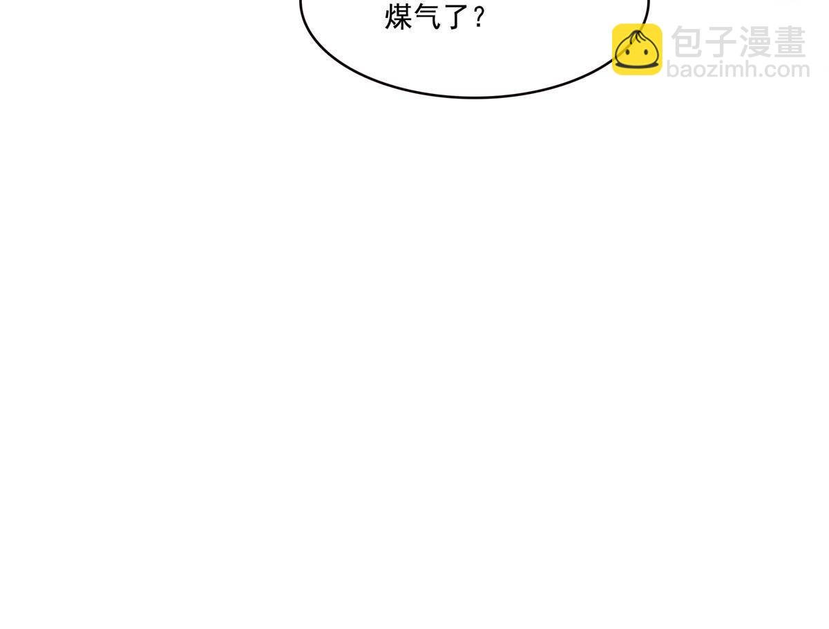 第275话 平头哥的萌宠？