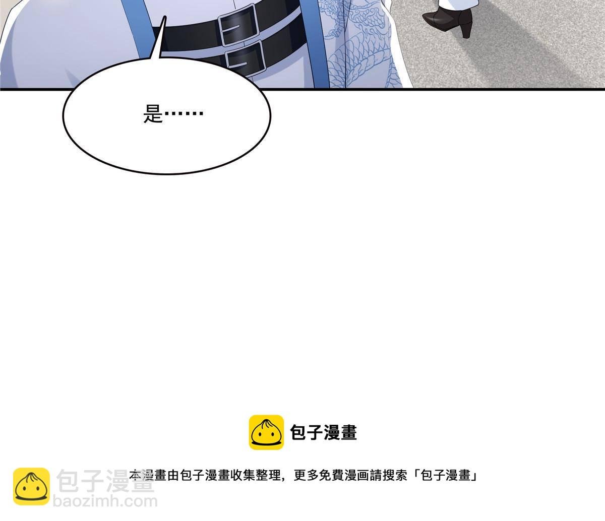 第276话 人生如戏，全靠演技