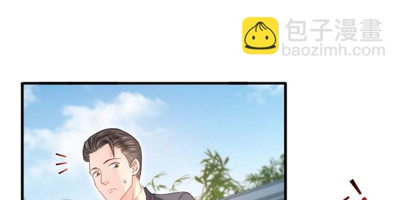 第二十七话 撕破伪装？