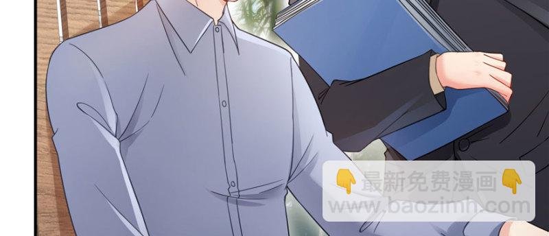 第二十七话 撕破伪装？