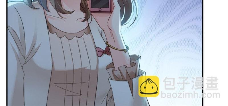 第二十七话 撕破伪装？