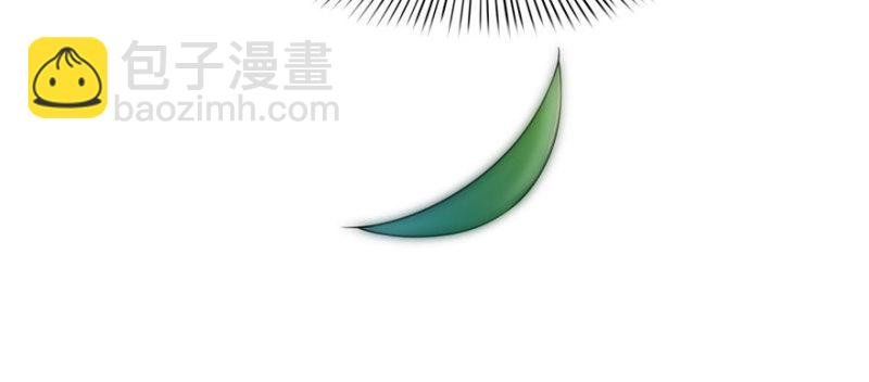 第二十七话 撕破伪装？