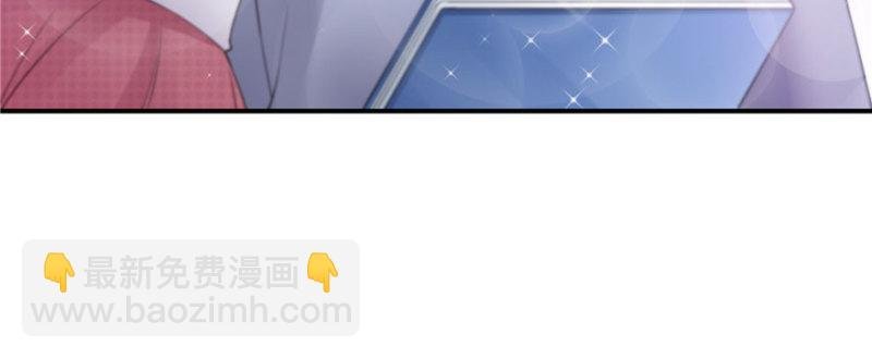 第二十七话 撕破伪装？