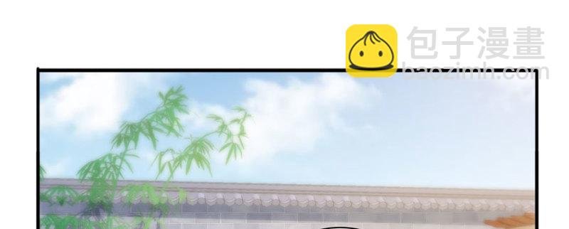 第二十七话 撕破伪装？