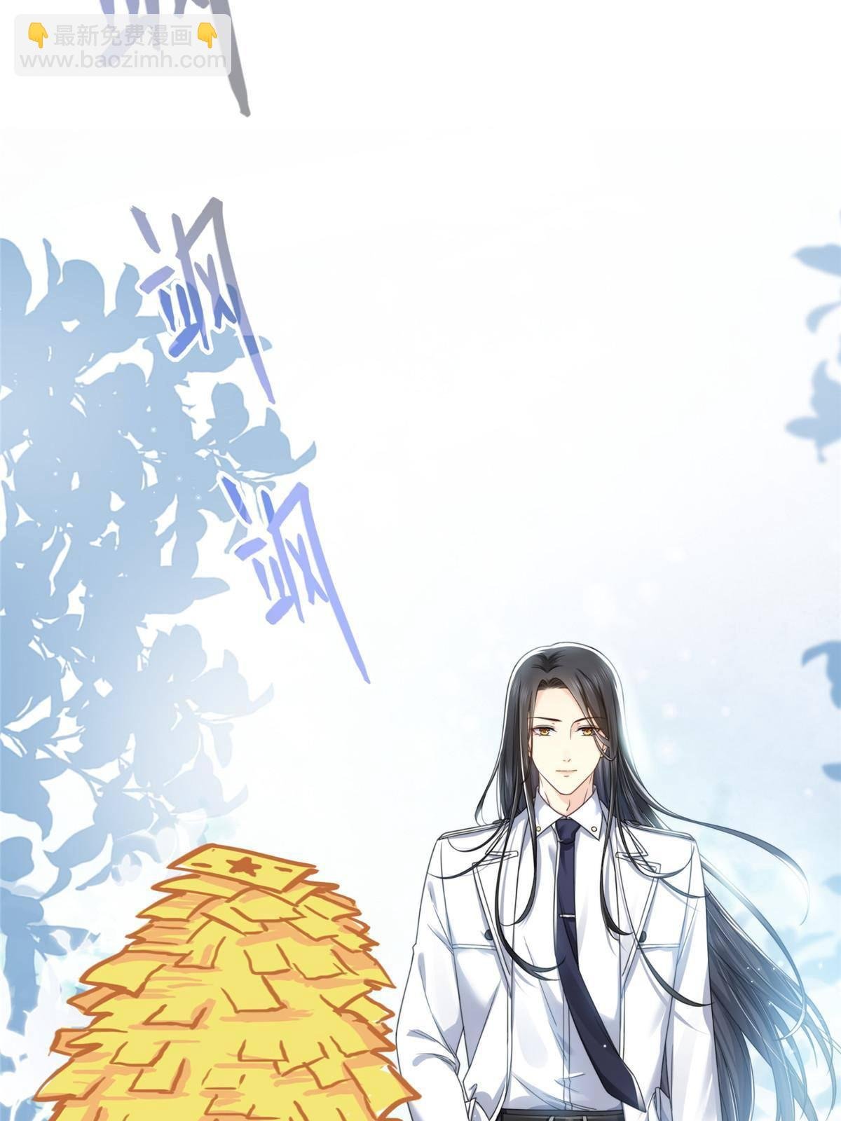 第277话 也是你的宠物