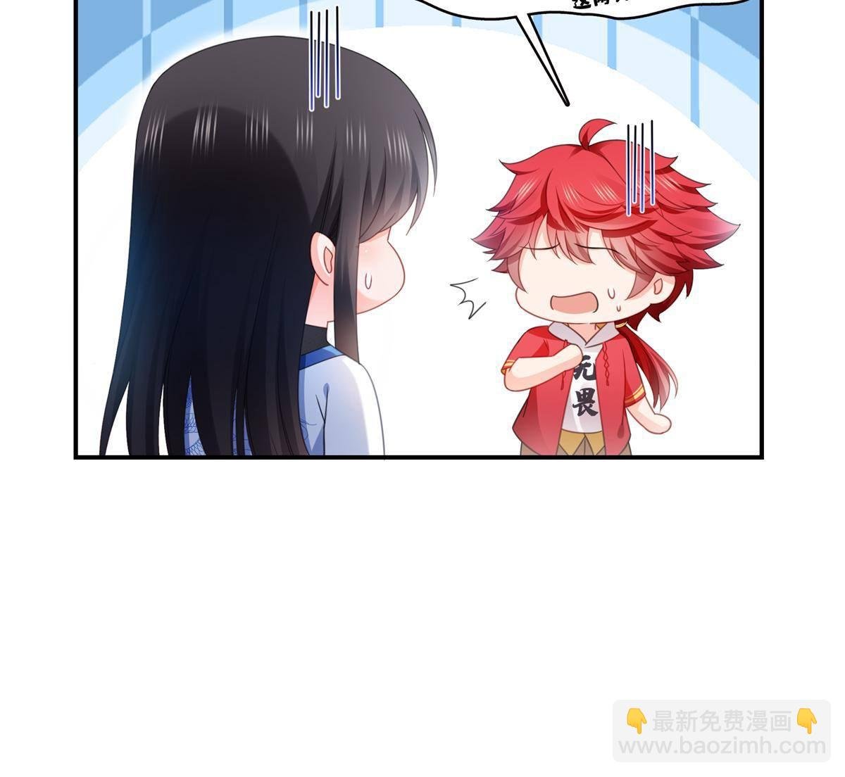 第278话 大白和小黑