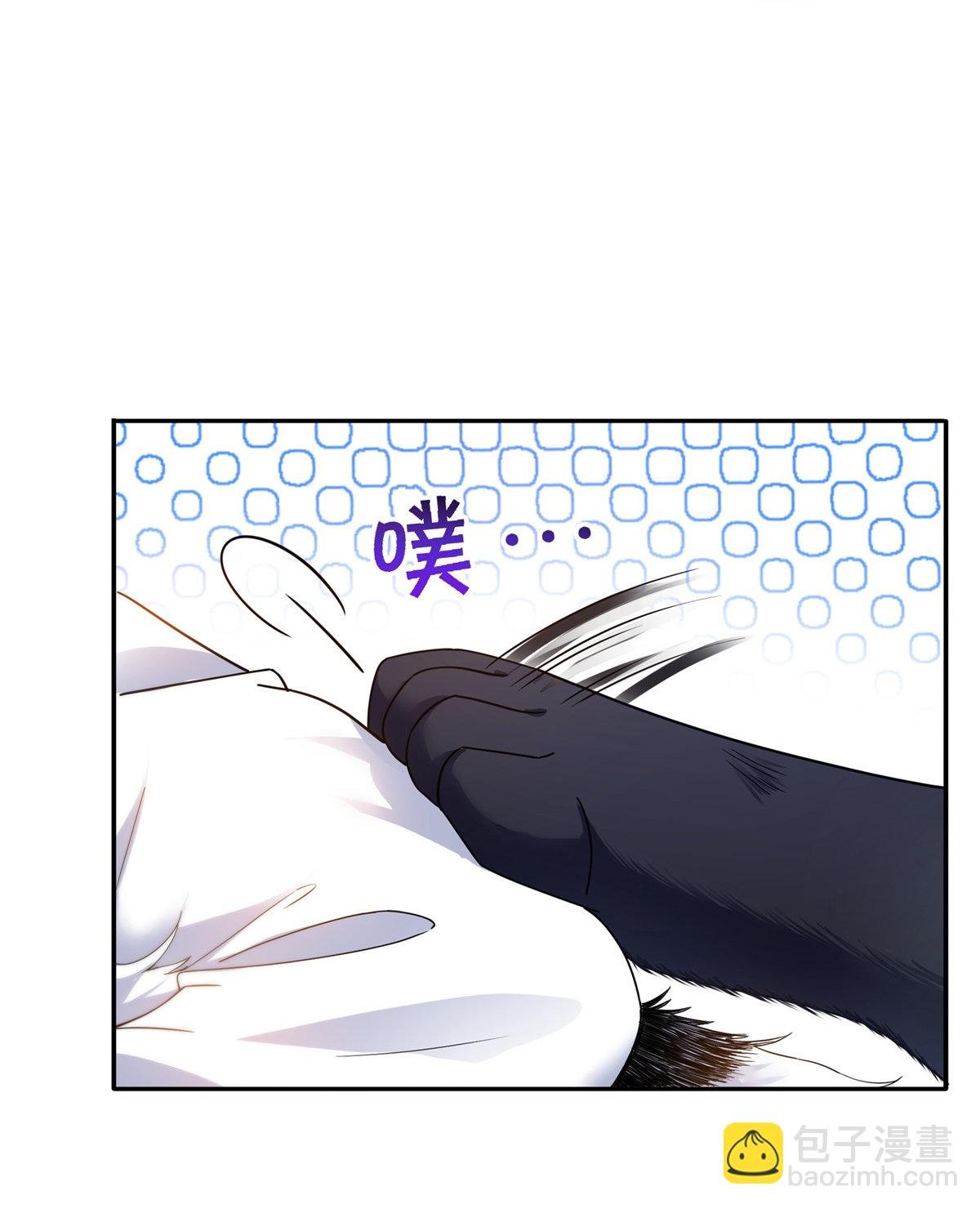 第281话 难以置信的来电