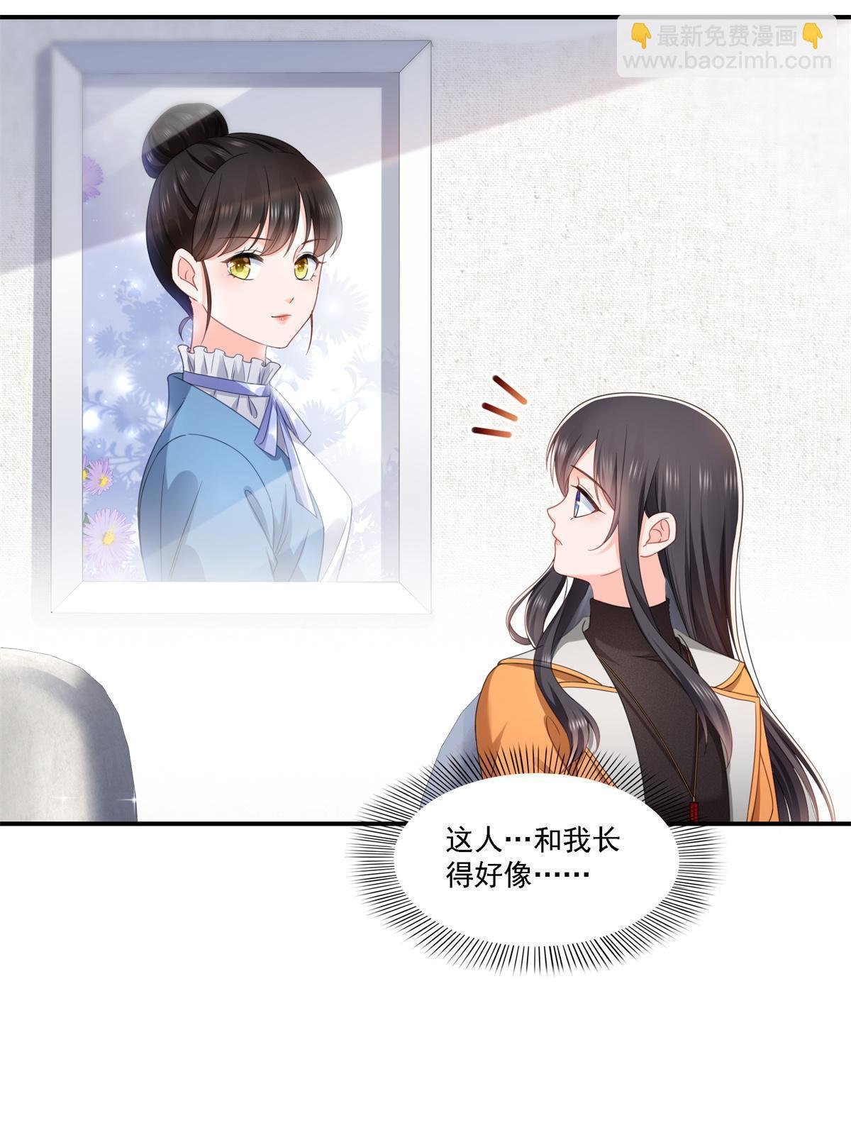 第282话 喝酒吗？