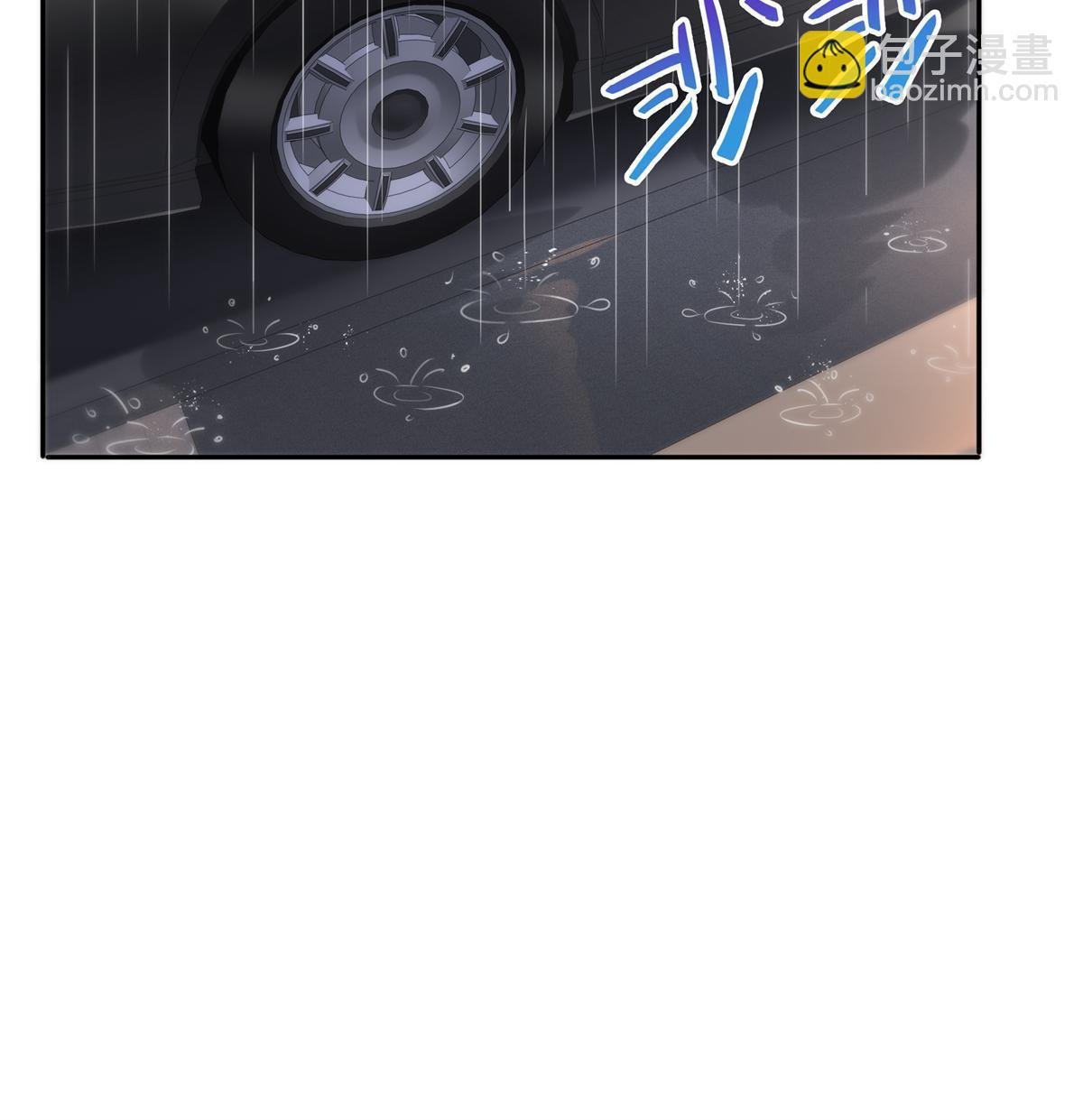 第286话 司夜寒？！