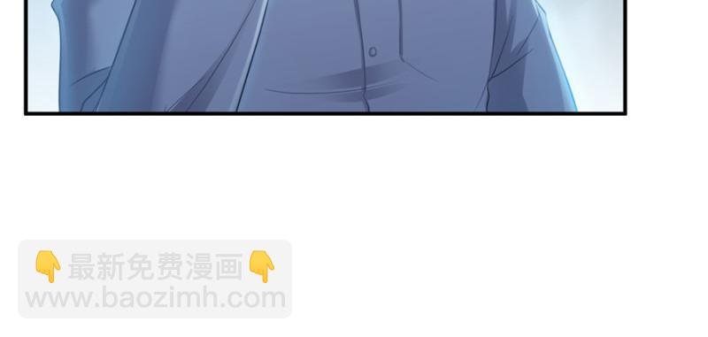 第二十八话 你已经没有机会