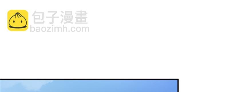 第二十八话 你已经没有机会