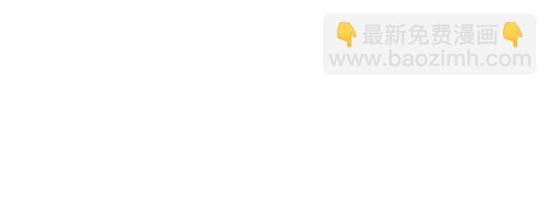 第二十八话 你已经没有机会