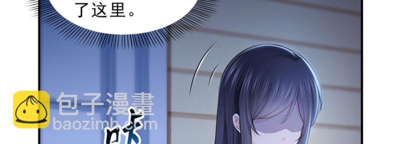 第二十八话 你已经没有机会