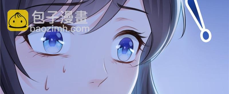 第二十八话 你已经没有机会
