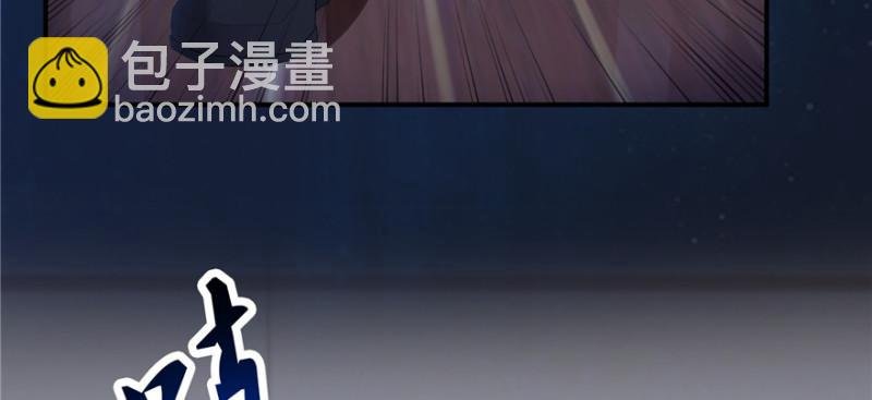 第二十八话 你已经没有机会