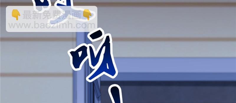 第二十八话 你已经没有机会