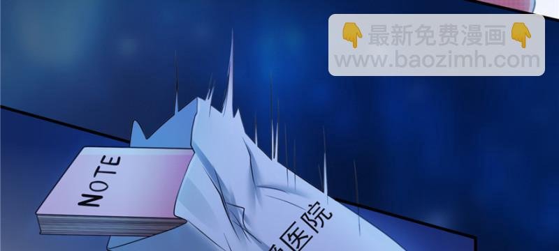 第二十八话 你已经没有机会